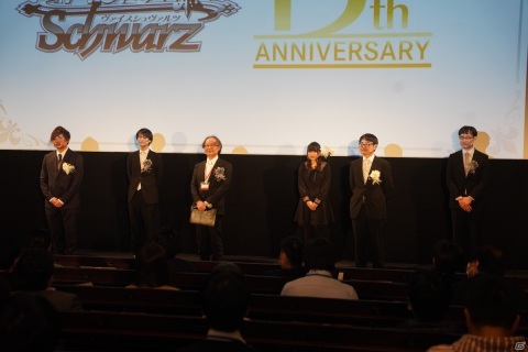 13周年を迎える「ヴァイスシュヴァルツ」に「ワールドトリガー」が参戦決定！「ブシロード戦略発表会2021冬」レポートの画像62