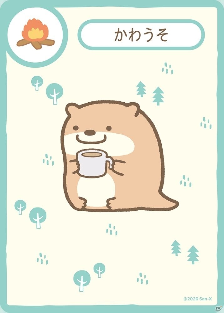 ソロプレイも可能なカードゲーム「すみっコぐらし～みんなでわくわくテント作り！～」が発売！の画像3