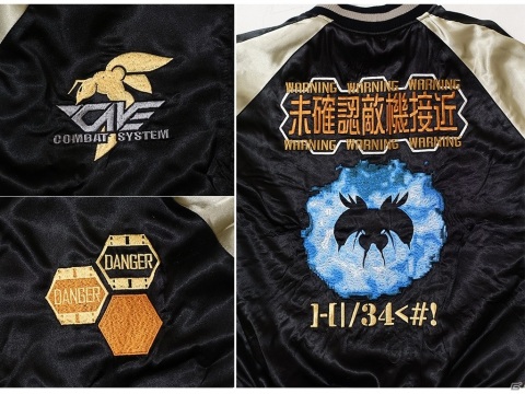 「怒首領蜂大復活」の特製リバーシブルスカジャンが完全予約生産で発売！ケイブオンラインショップにて予約開始の画像6