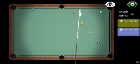 iOS/Android「ビリヤード」が配信！ナインボールやエイトボール