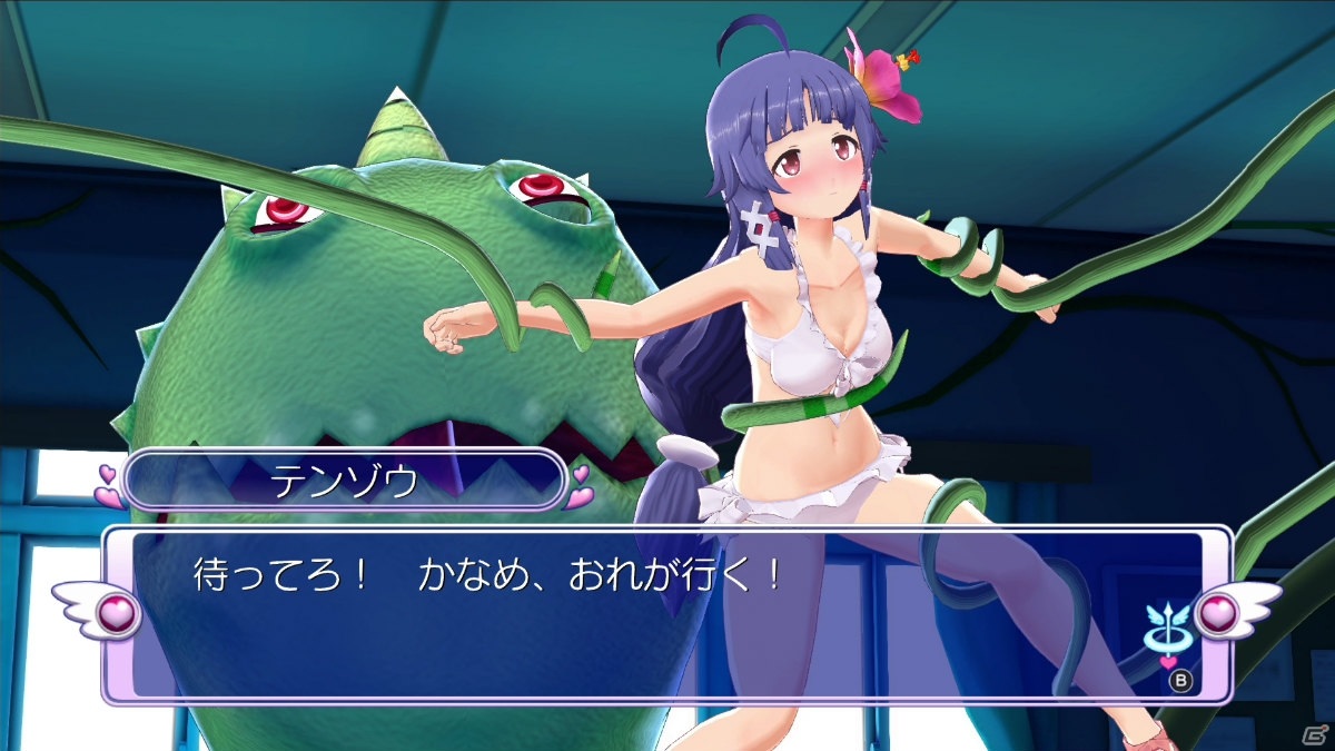 「ぎゃる☆がん りたーんず」クリア後のおまけ要素となる「コレクション」とヒロインの衣装が変更可能な「更衣室」を紹介！の画像8