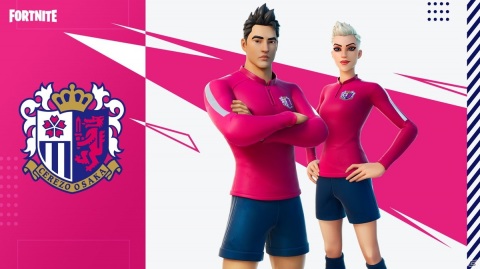 「フォートナイト」でサッカーイベントが開催！セレッソ大阪を含む世界23クラブのユニフォームが登場の画像3