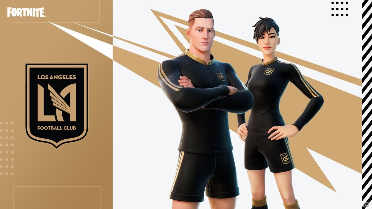 「フォートナイト」でサッカーイベントが開催！セレッソ大阪を含む世界23クラブのユニフォームが登場の画像11