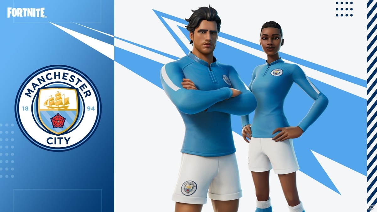 「フォートナイト」でサッカーイベントが開催！セレッソ大阪を含む世界23クラブのユニフォームが登場の画像12