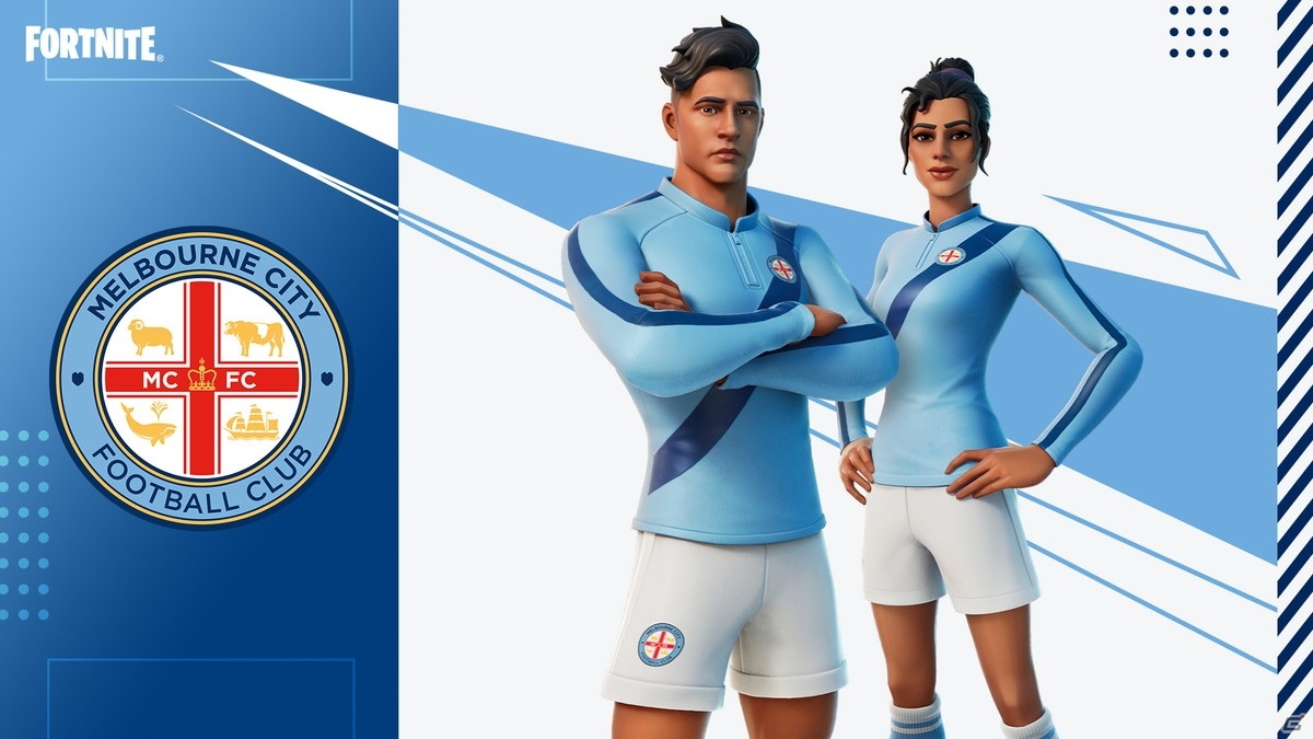 「フォートナイト」でサッカーイベントが開催！セレッソ大阪を含む世界23クラブのユニフォームが登場の画像13