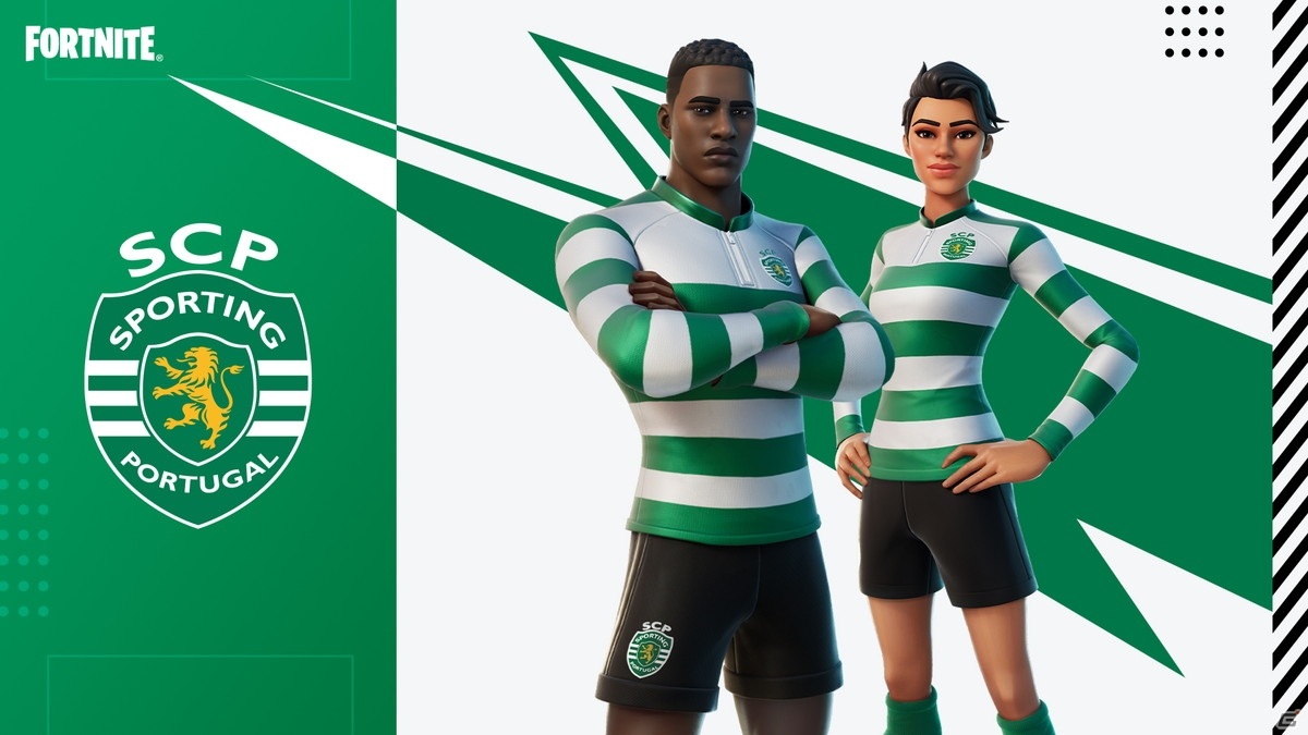 「フォートナイト」でサッカーイベントが開催！セレッソ大阪を含む世界23クラブのユニフォームが登場の画像14