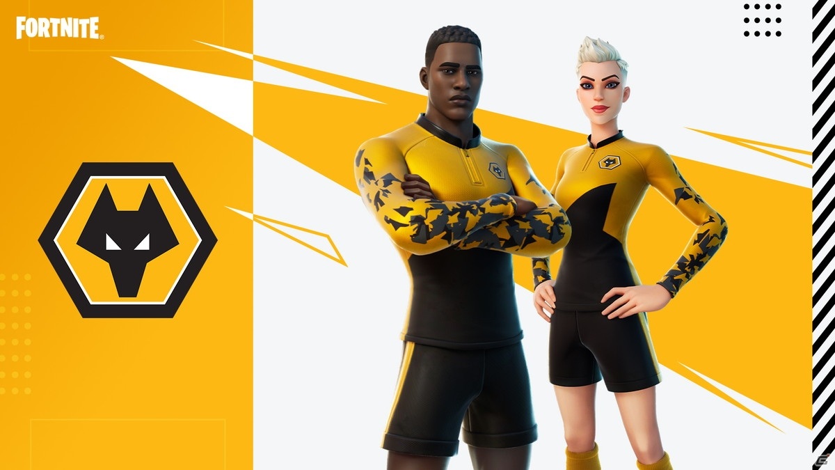 「フォートナイト」でサッカーイベントが開催！セレッソ大阪を含む世界23クラブのユニフォームが登場の画像25