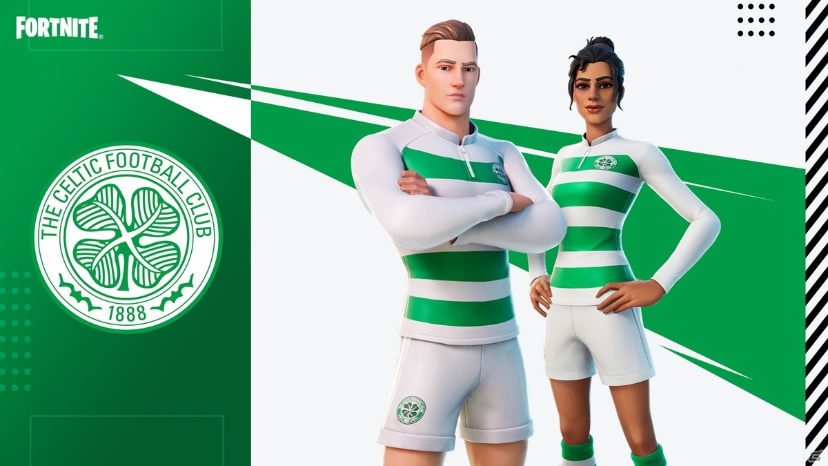 「フォートナイト」でサッカーイベントが開催！セレッソ大阪を含む世界23クラブのユニフォームが登場の画像8