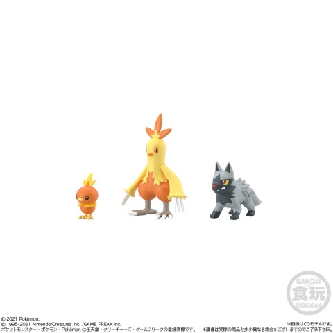 ホウエン地方のポケモンたちが1 スケールの食玩フィギュア ポケモンスケールワールド シリーズに登場 Gamer