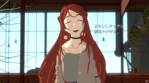 PC版「Necrobarista」追加ストーリー第一弾「Walking to the Sky」が配信！テュアンとハンナの小さな恋の物語の画像13