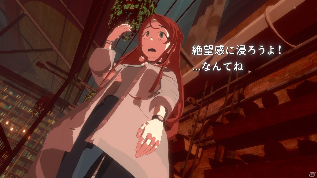 PC版「Necrobarista」追加ストーリー第一弾「Walking to the Sky」が配信！テュアンとハンナの小さな恋の物語の画像7