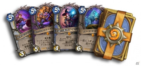 「ハースストーン」のパッチ19.4が1月22日に配信！新たに35種のカードを追加する「ダークムーン・レース」が実装の画像3