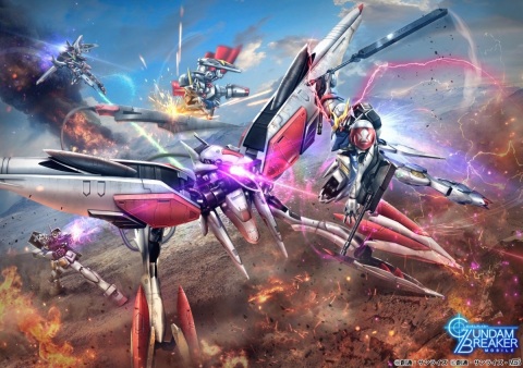 「ガンダムブレイカーモバイル」最大210連の無料ガシャや大型MA「ハシュマル」が登場！1.5周年記念キャンペーンが実施の画像3