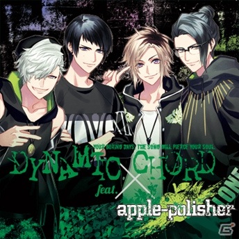 スマホブラウザ版「DYNAMIC CHORD feat.apple-polisher」が4月22日に発売！の画像1