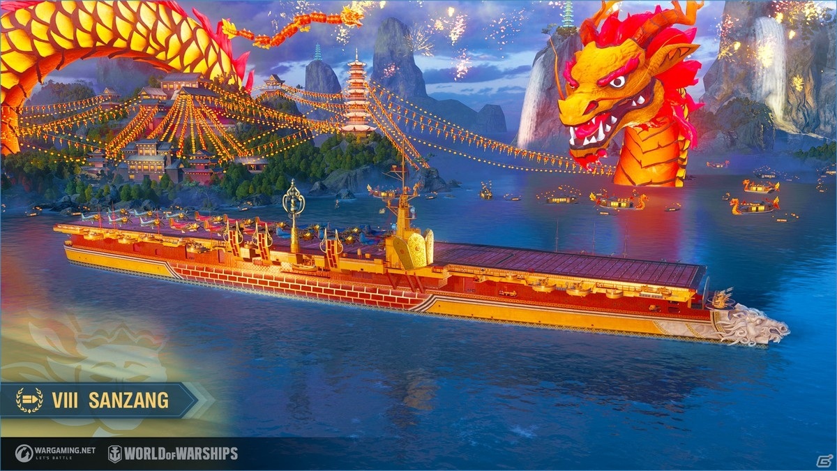 「World of Warships」で「西遊記」テーマの艦艇が報酬のイベントが開催！艦長スキルシステムの改修も実施の画像4