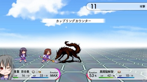 少女たちの絆「カップリング」を駆使して戦うターン制のシミュレーションRPG「Lily 白き百合の乙女たち S」がSwitchで配信開始！の画像3