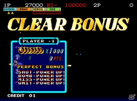 NEO・GEO本体で遊べる「アンドロデュノス - ANDRO DUNOS -」が数量限定で2月11日に再販売決定！の画像7