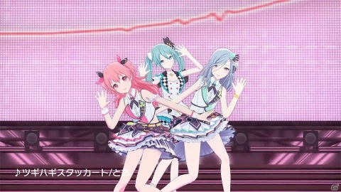 「プロジェクトセカイ」でイベント「Color of Myself！」が開始！ライブ衣装付きの日野森雫が登場の画像14