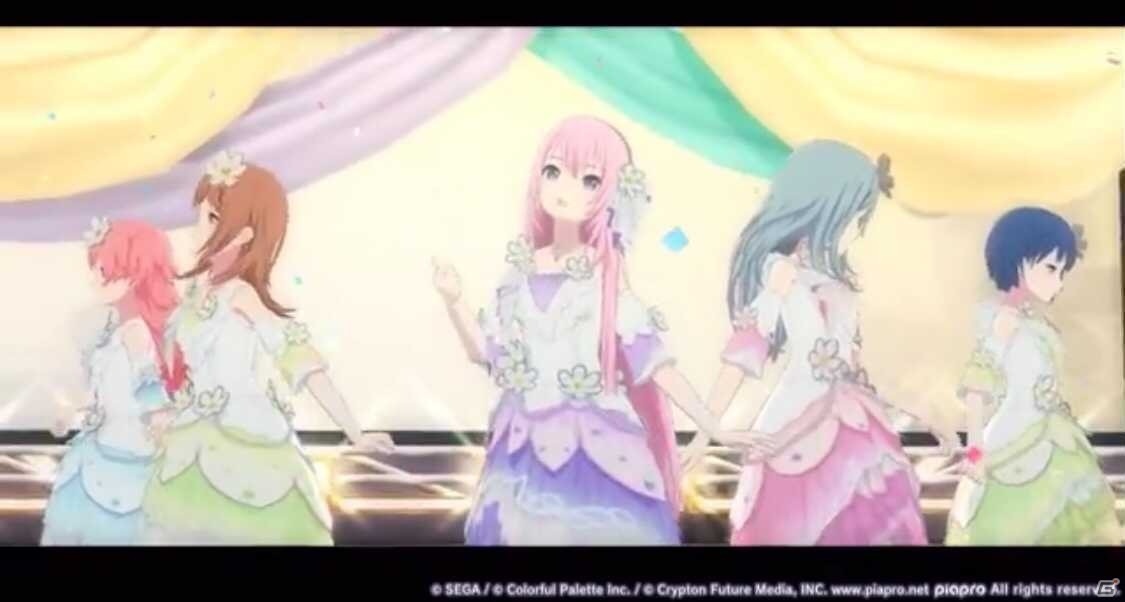 「プロジェクトセカイ」でイベント「Color of Myself！」が開始！ライブ衣装付きの日野森雫が登場の画像11