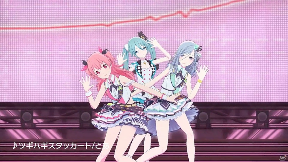 「プロジェクトセカイ」でイベント「Color of Myself！」が開始！ライブ衣装付きの日野森雫が登場の画像14