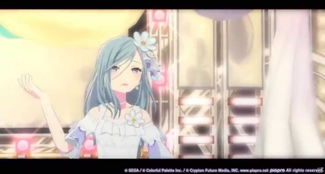 「プロジェクトセカイ」でイベント「Color of Myself！」が開始！ライブ衣装付きの日野森雫が登場の画像9