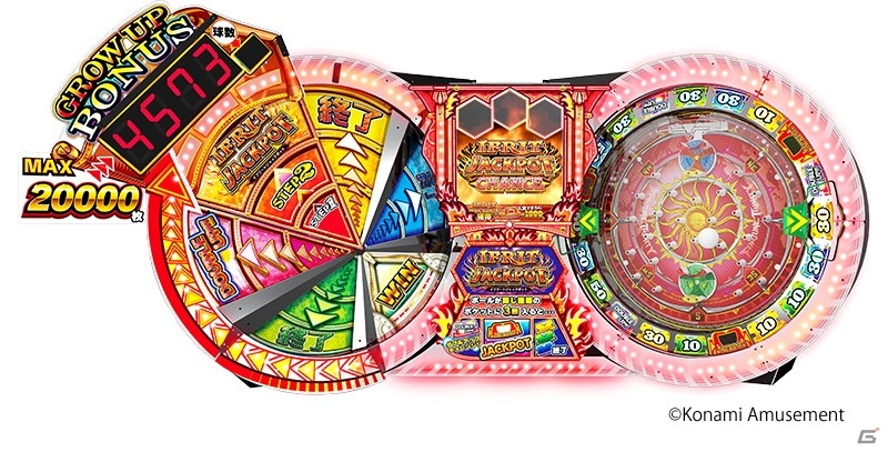 3つのJACKPOT抽選機が搭載されたメダルゲーム「FORTUNE TRINITY 精霊の至宝祭」が稼働開始！の画像3