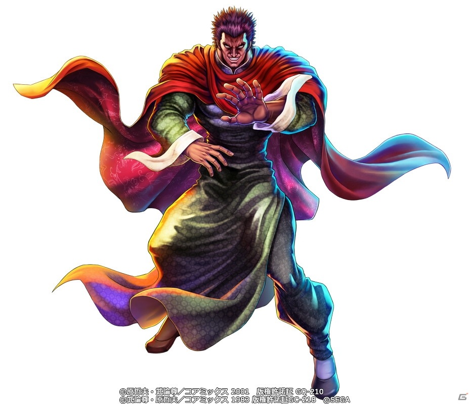 「北斗の拳 LEGENDS ReVIVE」で開催中の「蒼天の拳」コラボに［霊王］の異名を持つ男「芒 狂雲」が参戦！の画像2