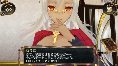 PS4/Switch「シェルノサージュ DX」「アルノサージュ DX」DL版が特別価格で予約開始！の画像4