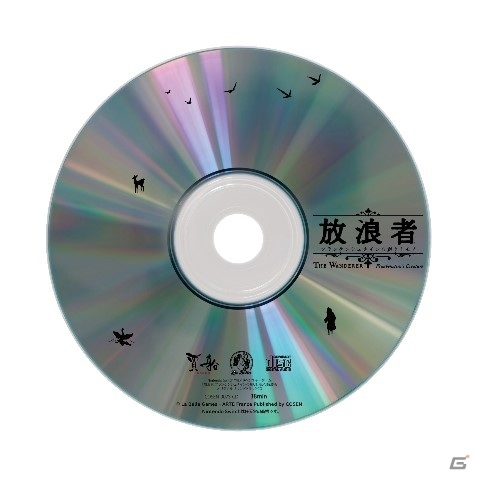 Switch「放浪者 フランケンシュタインの創りしモノ」が5月20日に発売！名作古典小説を自分の思い通りに描くADVの画像4