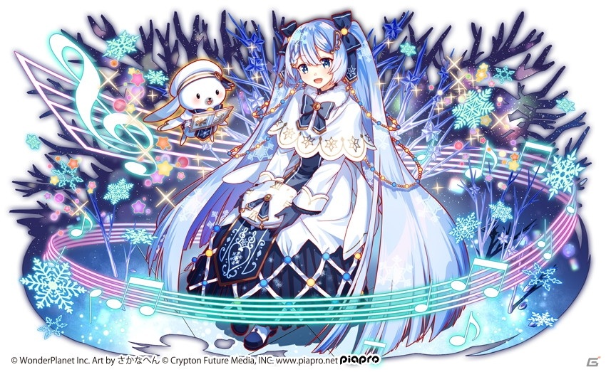 「クラッシュフィーバー」にて1月29日より「初音ミク」コラボ第6弾が開催！バーチャル・シンガーたちと謎のバグから仮想世界を救えの画像11