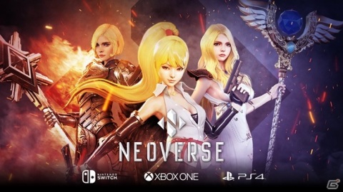 Switch「ネオバース Neoverse Trinity Edition」が配信！戦略的なバトルを楽しめるカードアクションの画像1