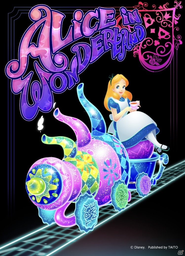 iOS/Android「ディズニー ミュージックパレード」が配信開始！ライドアクションのようにディズニー作品の世界を駆け巡る音楽ゲームの画像5