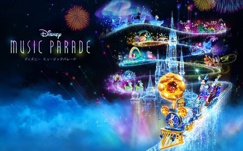 Ios Android ディズニー ミュージックパレード が配信開始 ライドアクションのようにディズニー作品の世界を駆け巡る音楽ゲーム ゲーム情報サイト Gamer