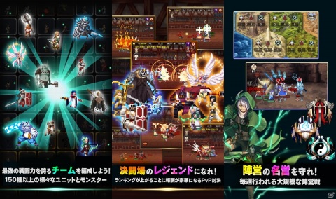 「メイヘムの遺産」日本語版がAndroid向けに配信中！レトロなドットが特徴のハック＆スラッシュRPGの画像3