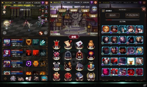 「メイヘムの遺産」日本語版がAndroid向けに配信中！レトロなドットが特徴のハック＆スラッシュRPGの画像4