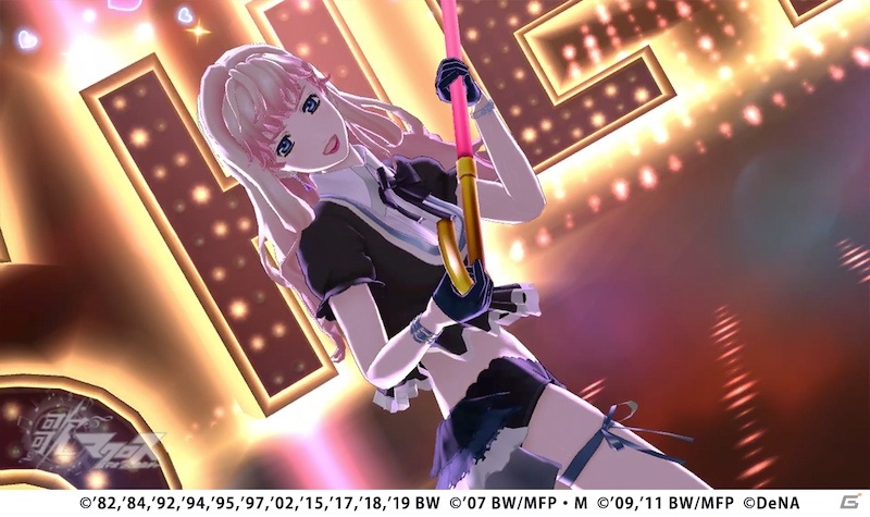 「歌マクロス スマホDeカルチャー」にてイベント「ロマンシング・イゾラド」が開始！シェリル・ノームとランカ・リーの新衣装も登場の画像2