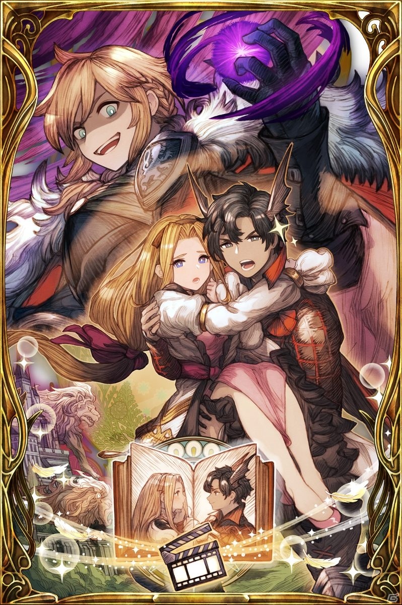 「FFBE 幻影戦争」新ビジョンカード「夢幻英雄譚」「災厄魔豹 クアール」が登場するピックアップ召喚が開催！の画像4