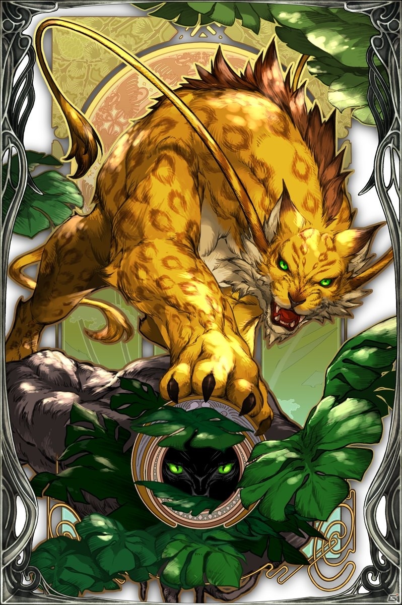 「FFBE 幻影戦争」新ビジョンカード「夢幻英雄譚」「災厄魔豹 クアール」が登場するピックアップ召喚が開催！の画像6