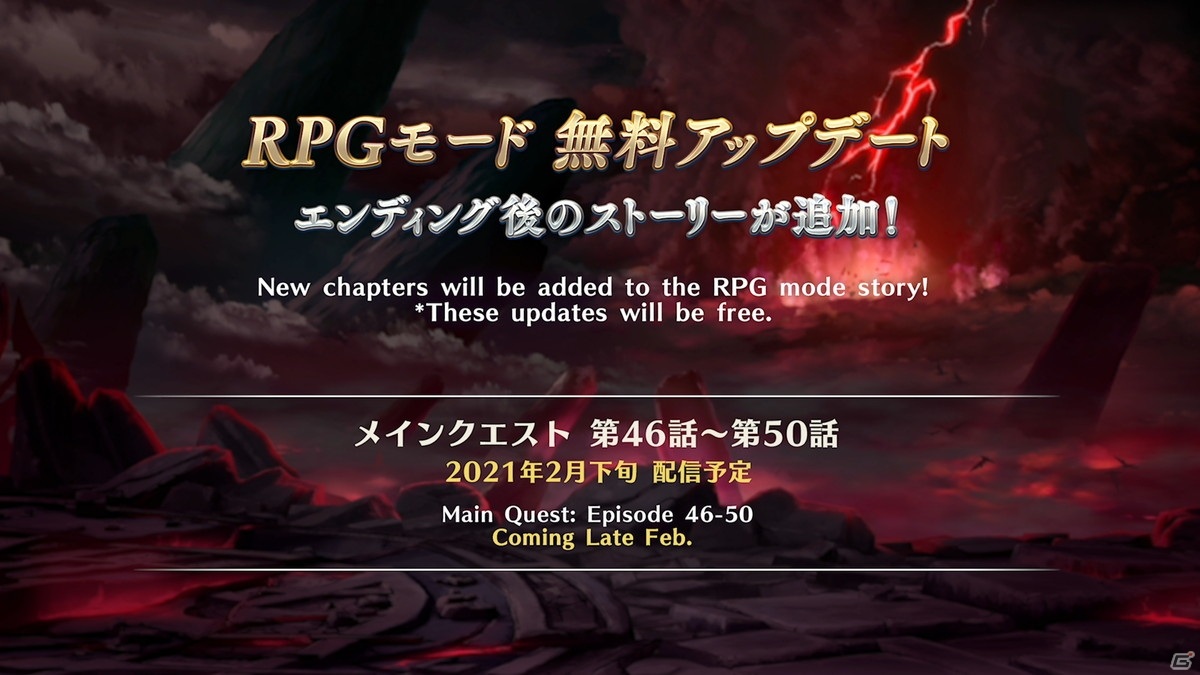 「グランブルーファンタジー ヴァーサス」DLCキャラクター「ウーノ」のPVが公開！アビリティリストやDLC購入特典の詳細もの画像16