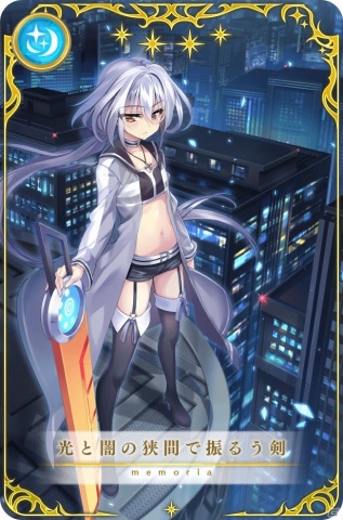 マギアレコード 美琴椿が新登場 イベント ガチャ Memorable Flower 魔法少女すずね マギカ が1月25日より実施 Gamer マギアレコード 美琴椿が新登場 イベント ガチャ Memorable Flower 魔法少女すずね マギカ が1月25日より実施 Gamer