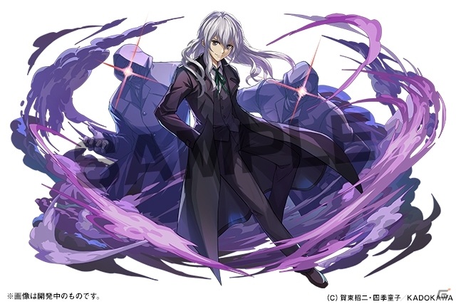 パズル ドラゴンズ 富士見ファンタジア文庫レジェンドとのコラボが1月25日より再び実施 Gamer