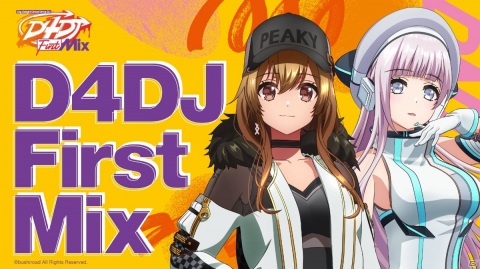 「D4DJ Groovy Mix」100万DL達成！200連分のガチャチケットがもらえるキャンペーンが実施の画像2