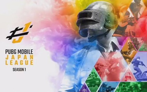 NTTドコモが「PUBG MOBILE」「レインボーシックス シージ」のリーグを発表！eスポーツリーグ「X-MOMENT」セレモニーをレポート