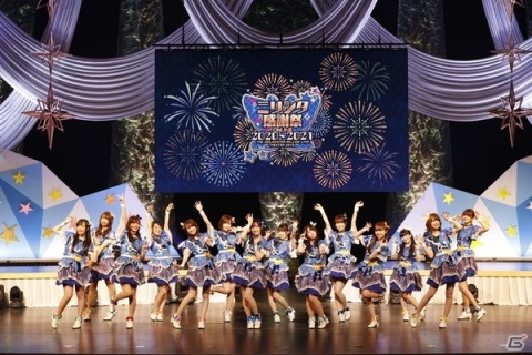 「ミリシタ感謝祭 2020～2021 ONLINE」で発表された新情報を紹介！ライブパートのセットリストやステージ写真もの画像14