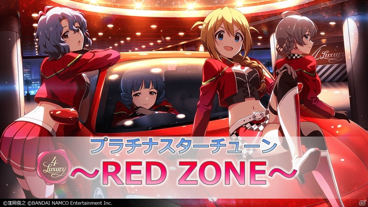 ミリシタ感謝祭 21 Online で発表された新情報を紹介 ライブパートのセットリストやステージ写真も Gamer