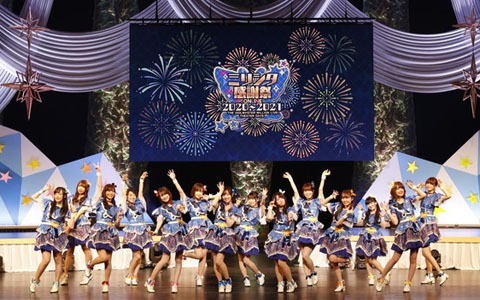 「ミリシタ感謝祭 2020～2021 ONLINE」で発表された新情報を紹介！ライブパートのセットリストやステージ写真も