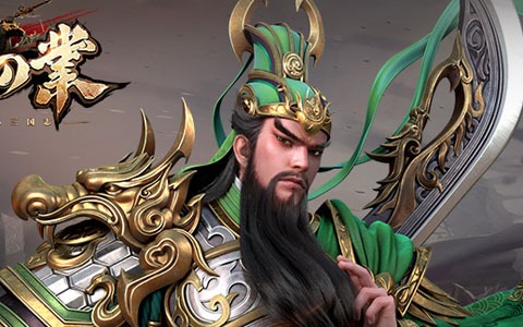 iOS/Android「覇王の業 ～波乱なる三国志～」の事前登録受付が開始！三国志が題材の戦略シミュレーションゲーム