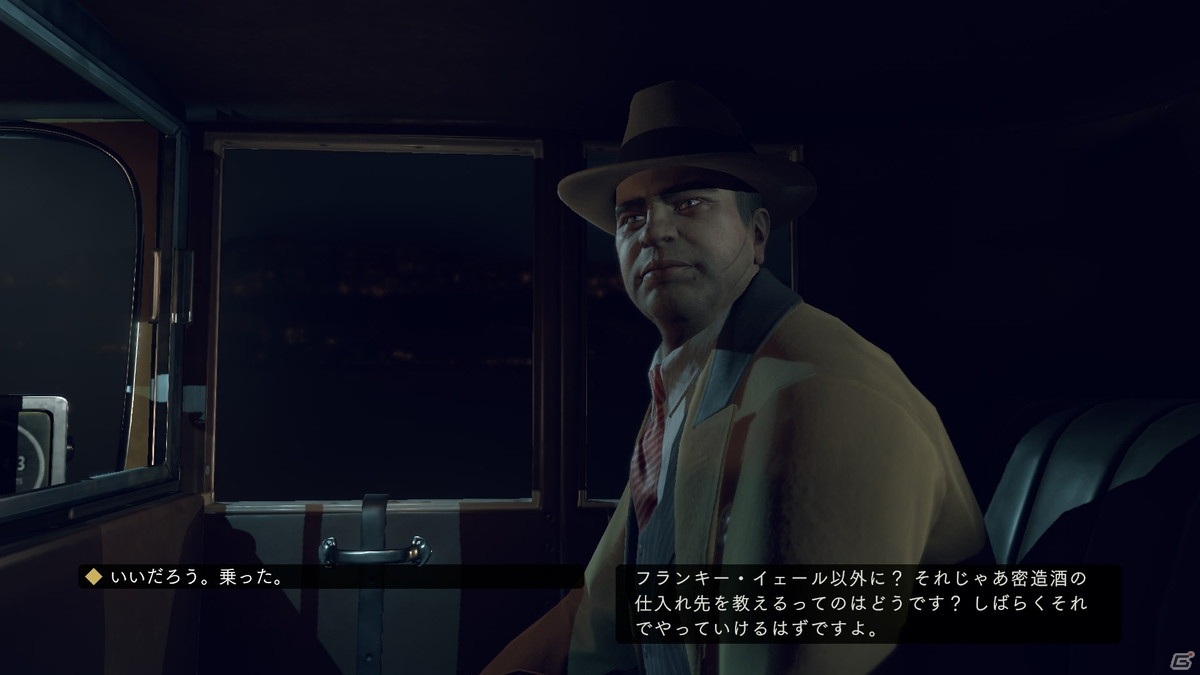 「Empire of Sin エンパイア・オブ・シン」個性的な2人のプレイヤーキャラが公開！監視や処刑などバトルシステムの情報もの画像10