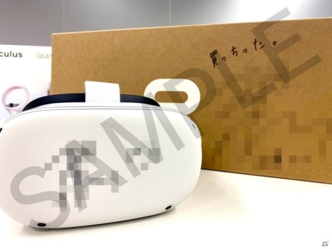 「ゆるキャン△ VIRTUAL CAMP」でキャストのサイン入りOculus Quest2がプレゼントされる発表記念キャンペーンが開催！の画像2