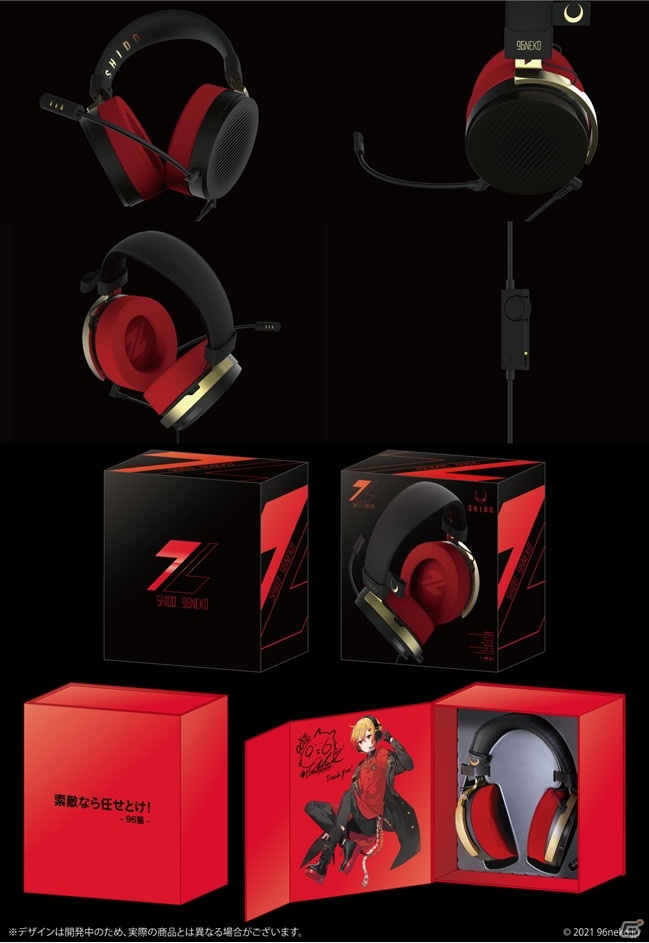 SHIDOゲーミングヘッドセット『96NEKO』コラボモデル 【公式通販】